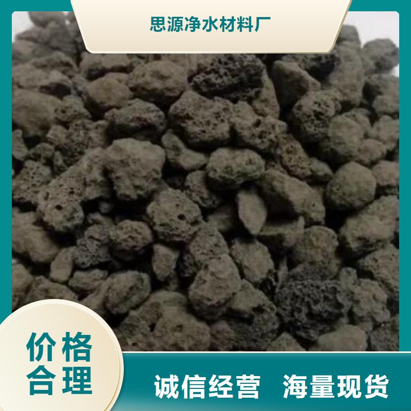 活山岩煤质活性炭匠心品质