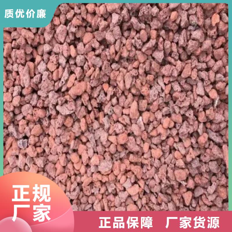 斜板填料视频-斜板填料_湖北省咸宁市市场覆盖崇阳|通山|襄阳|黄冈|荆州|孝感|随州等