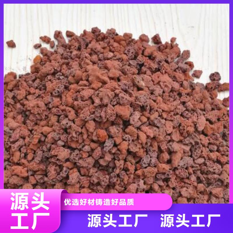 活山岩无烟煤滤料工艺精细质保长久