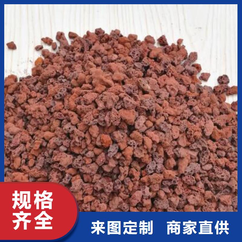 斜板填料视频-斜板填料|四川省南充市|蓬安|仪陇|绵阳|宜宾|攀枝花|乐山