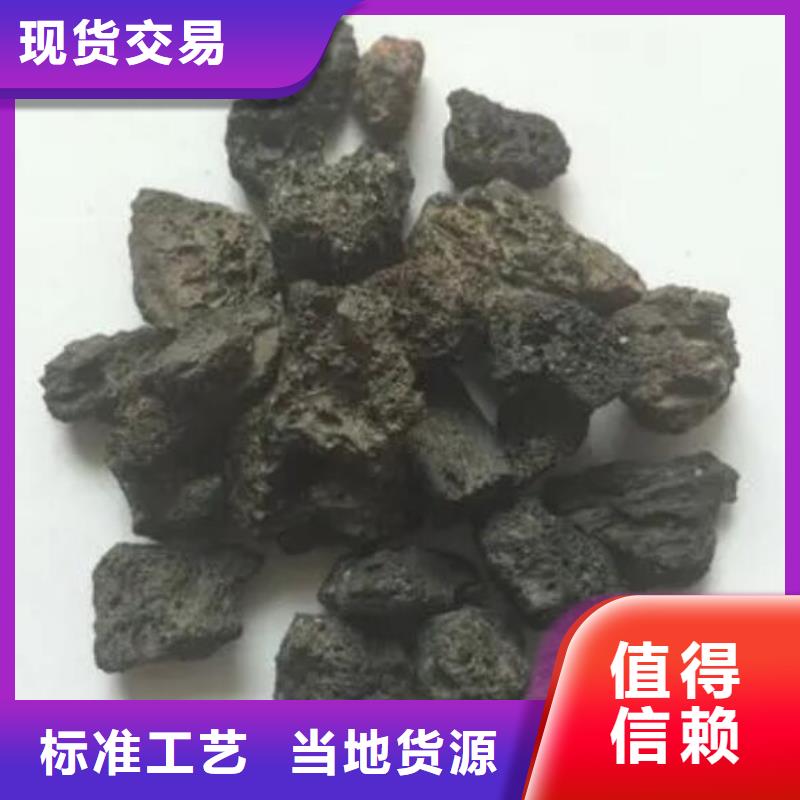 斜板填料视频-广西省|来宾|北海|柳州|玉林|崇左|南宁|梧州斜板填料-思源