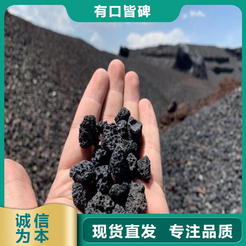 斜板填料视频-斜板填料|四川省南充市|蓬安|仪陇|绵阳|宜宾|攀枝花|乐山