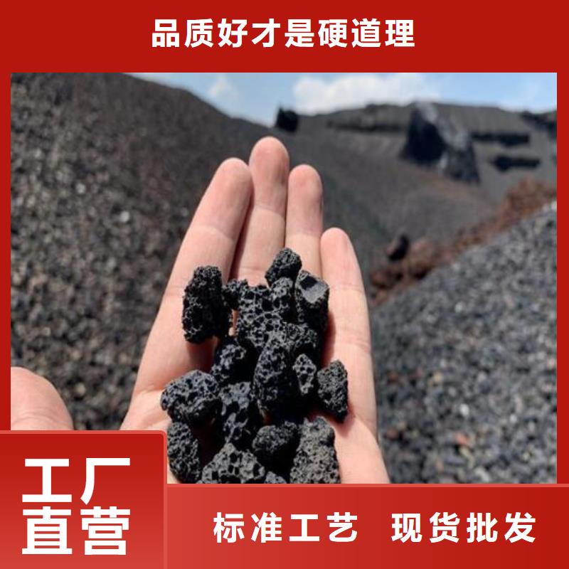 斜板填料视频-广西省|来宾|北海|柳州|玉林|崇左|南宁|梧州斜板填料-思源
