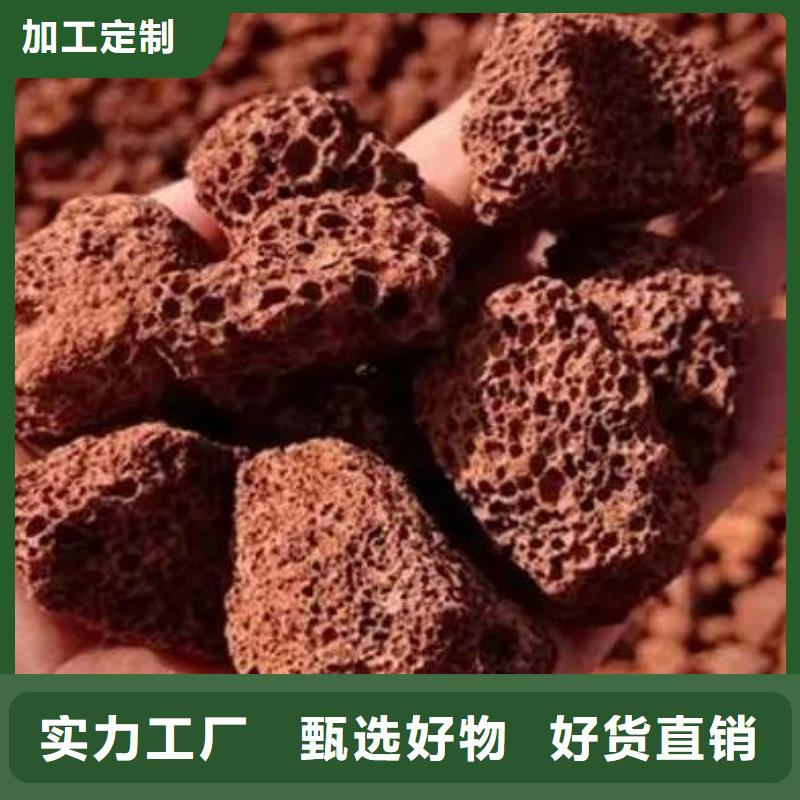 斜板填料视频-斜板填料|四川省南充市|蓬安|仪陇|绵阳|宜宾|攀枝花|乐山