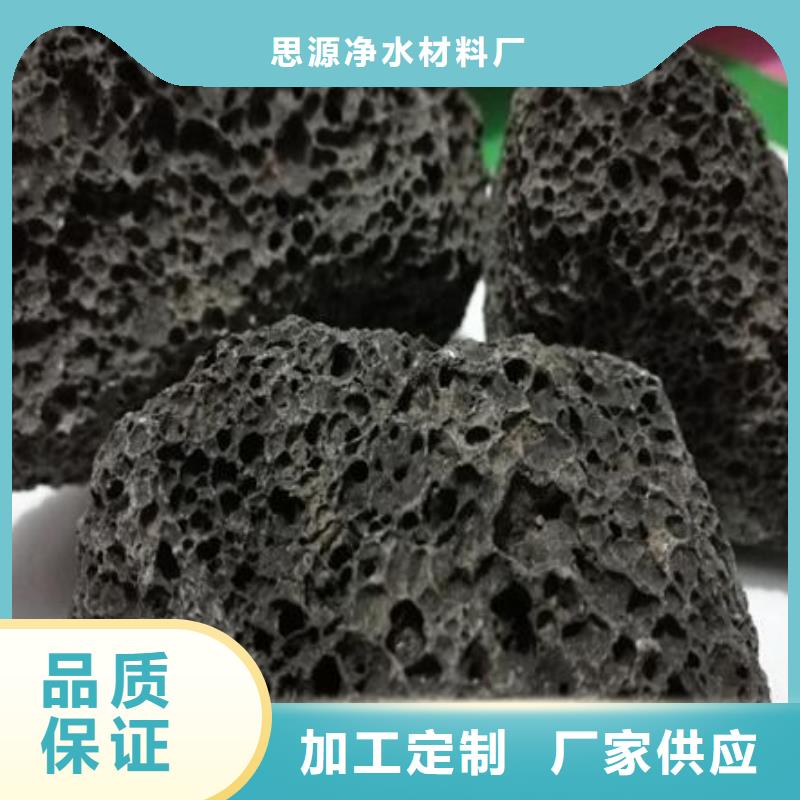 斜板填料视频-斜板填料_湖北省咸宁市市场覆盖崇阳|通山|襄阳|黄冈|荆州|孝感|随州等