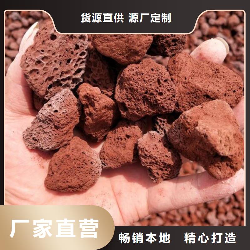 活山岩,改性纤维球滤料质量不佳尽管来找我