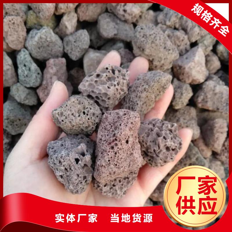 斜板填料视频-广西省|来宾|北海|柳州|玉林|崇左|南宁|梧州斜板填料-思源