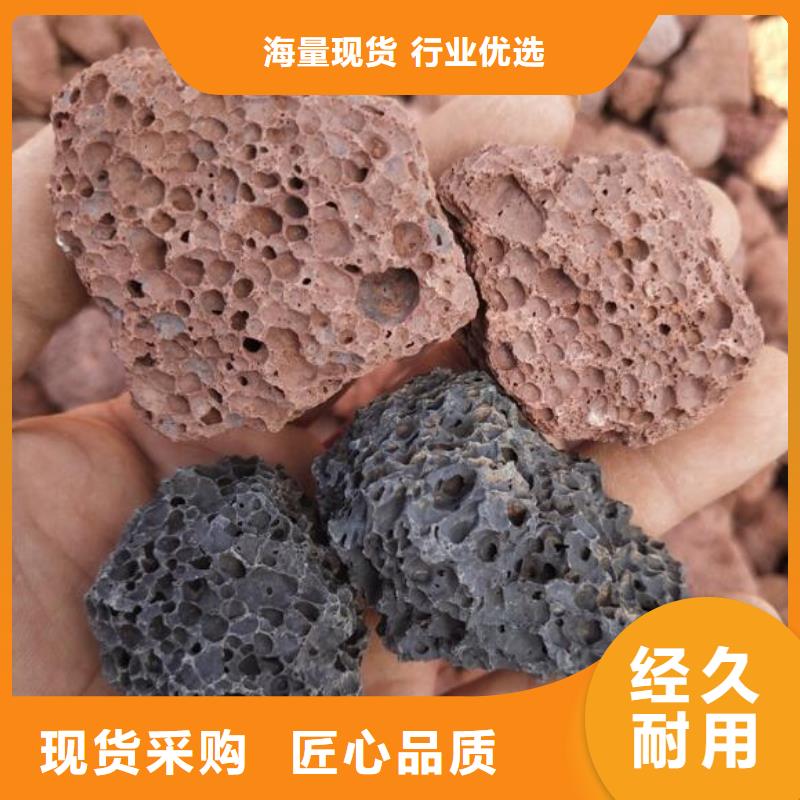活山岩煤质活性炭匠心品质