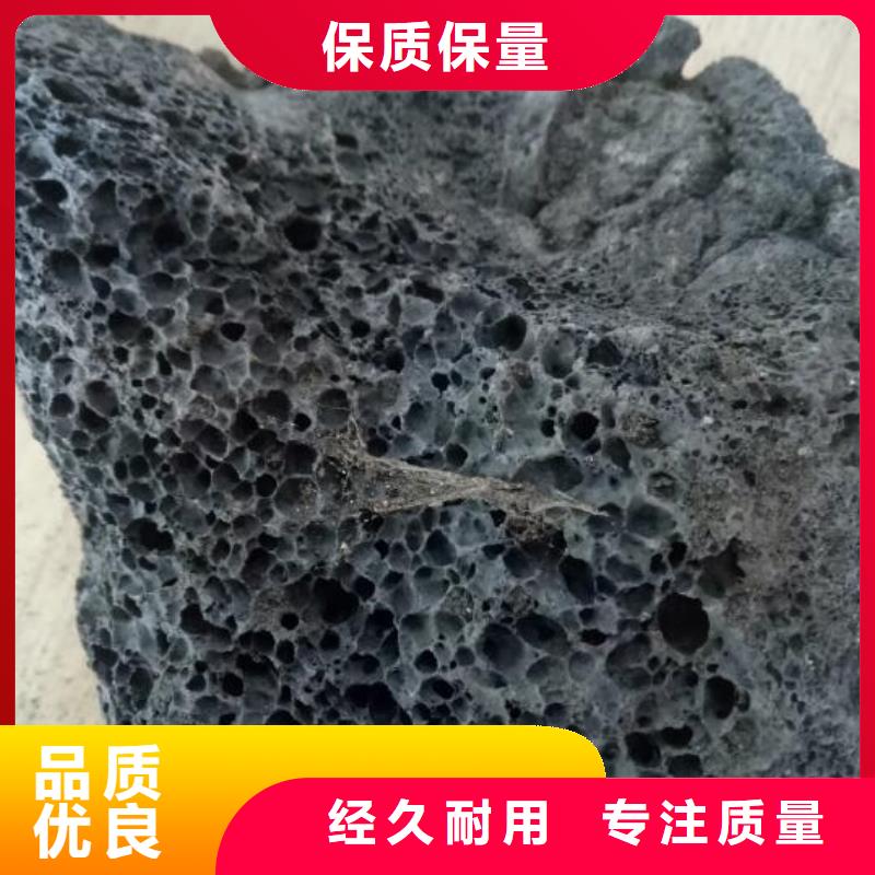 斜板填料视频-广西省|来宾|北海|柳州|玉林|崇左|南宁|梧州斜板填料-思源