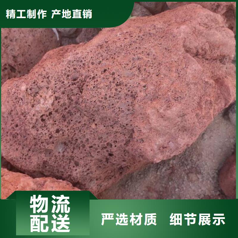 活山岩,改性纤维球滤料质量不佳尽管来找我