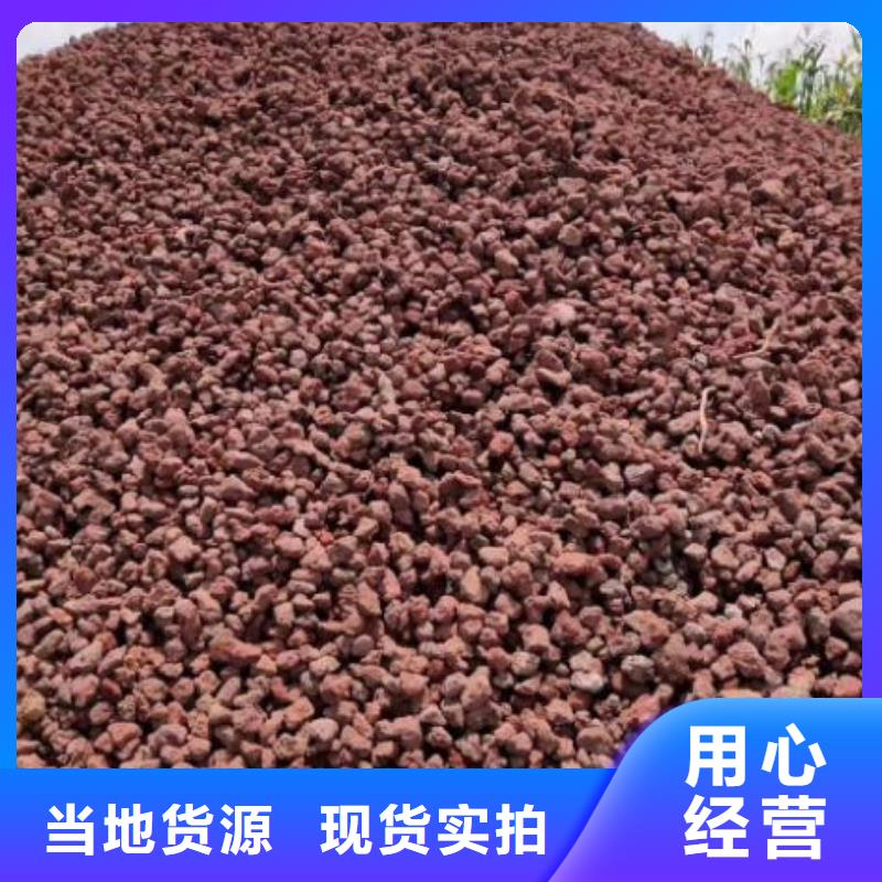 活山岩,改性纤维球滤料质量不佳尽管来找我