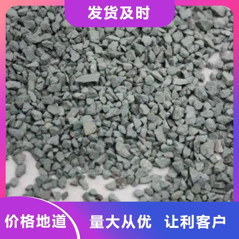 【沸石-聚合氯化铝来电咨询】