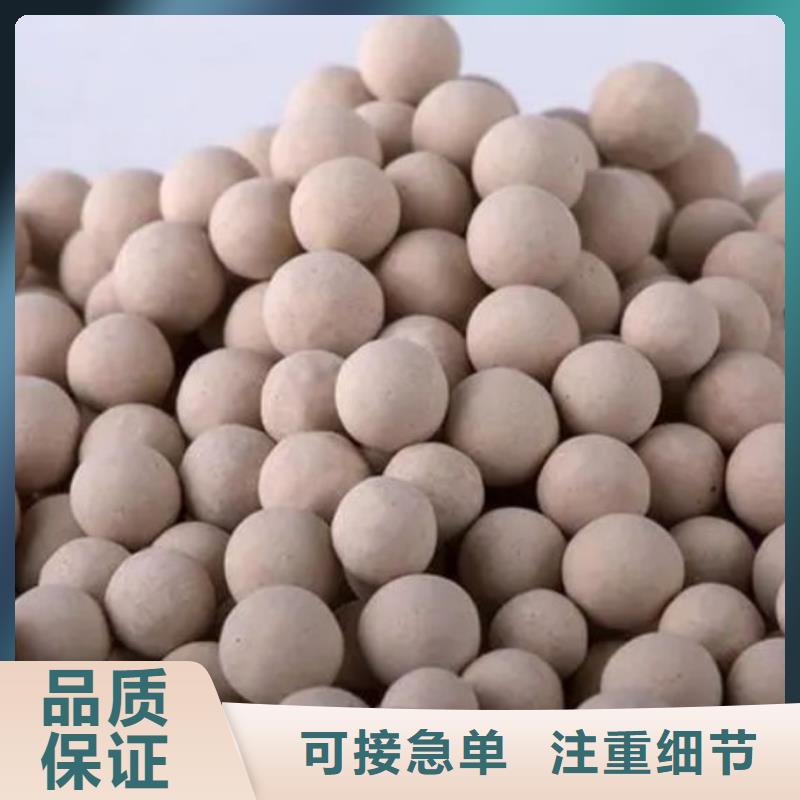 【沸石】_蜂窝活性炭一件也发货