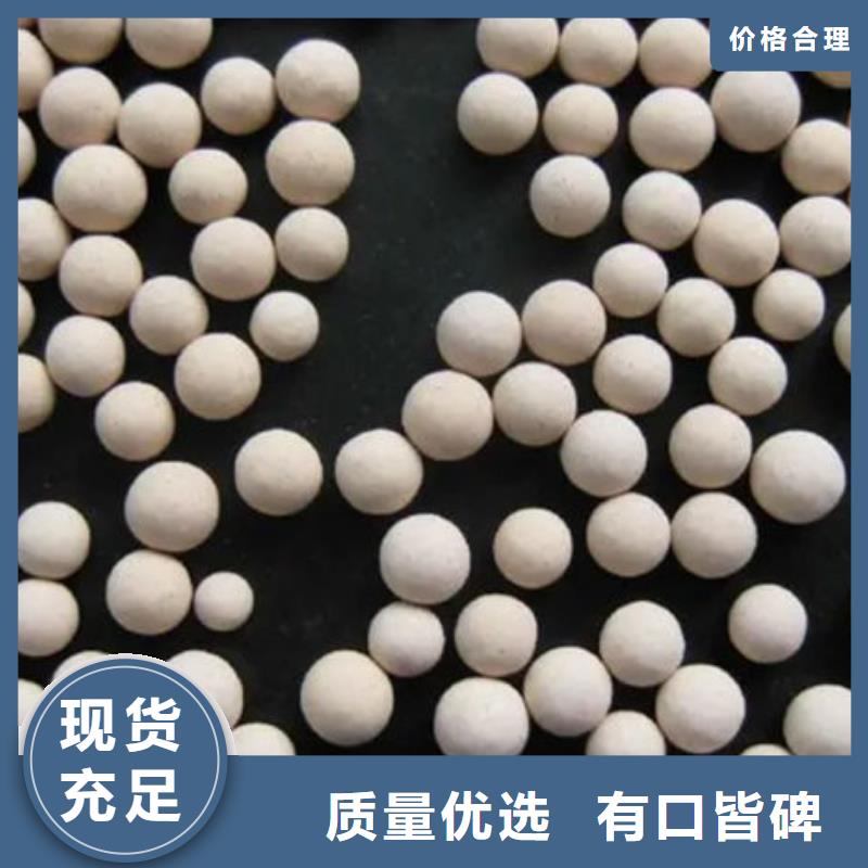 沸石聚丙烯酰胺实体厂家