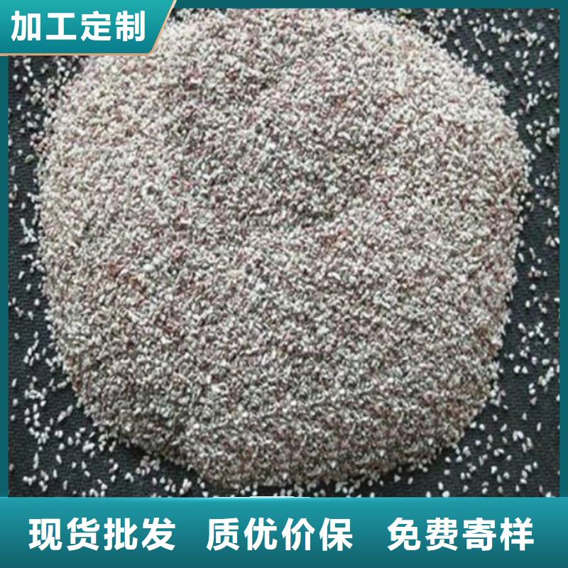 斜板填料视频-斜板填料|包头市|呼伦贝尔|鄂尔多斯|阿拉善|赤峰|乌海|兴安|通辽