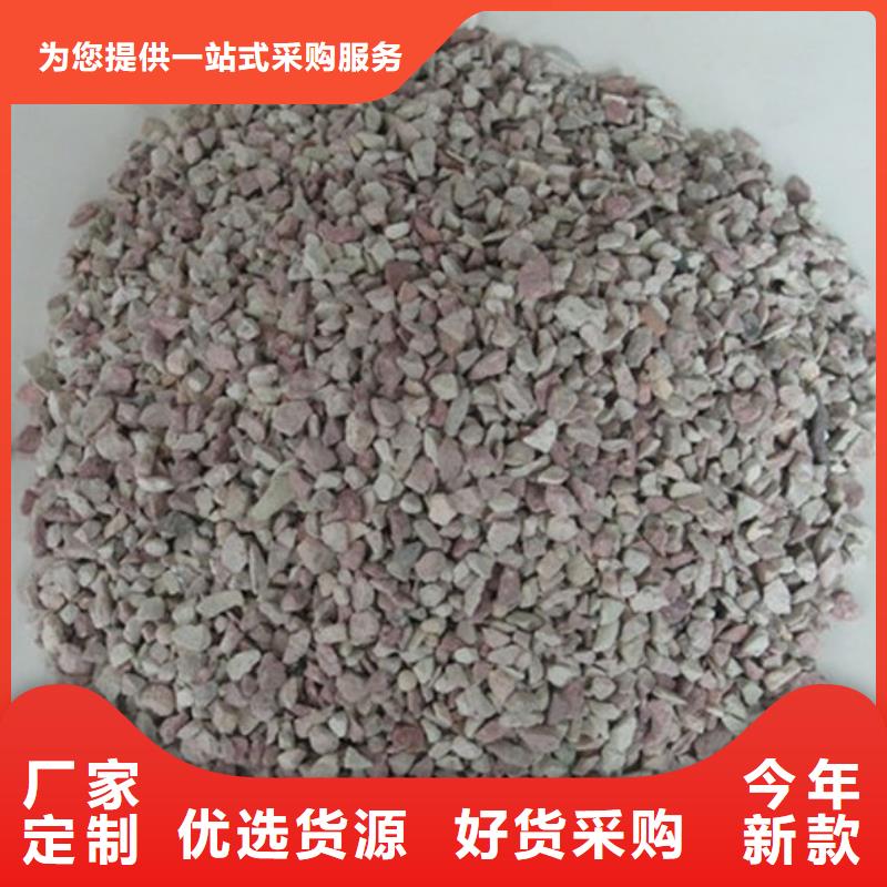 【沸石】_蜂窝活性炭一件也发货
