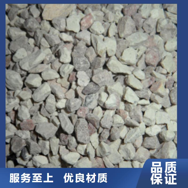 沸石聚丙烯酰胺实体厂家
