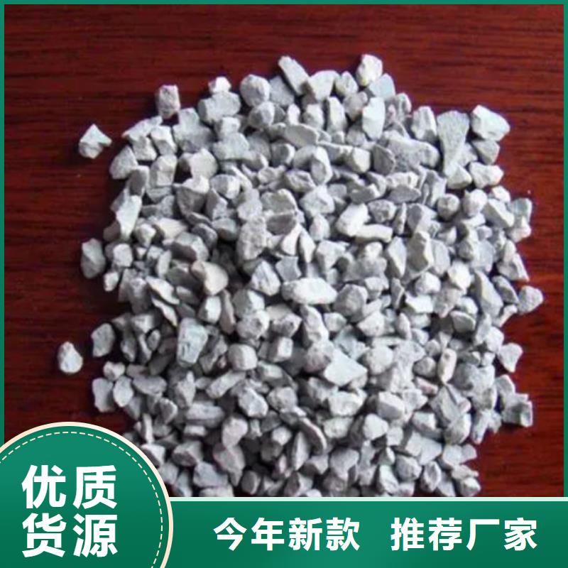斜板填料视频-斜板填料|包头市|呼伦贝尔|鄂尔多斯|阿拉善|赤峰|乌海|兴安|通辽