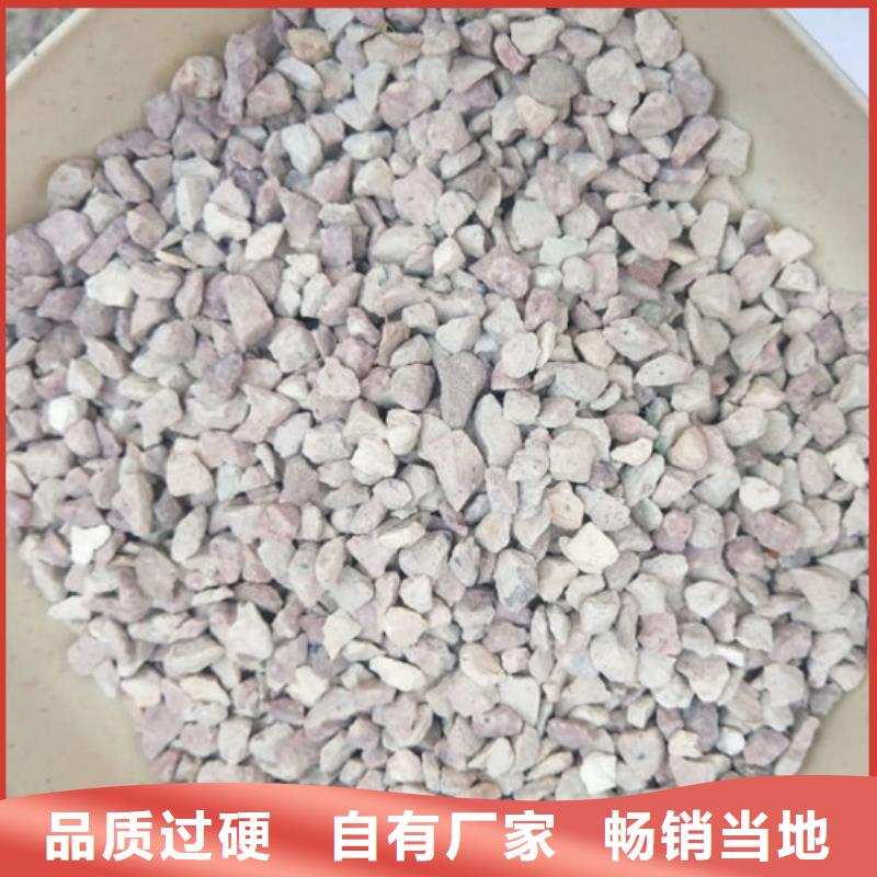 【沸石】,【三氯化铁】源厂直接供货