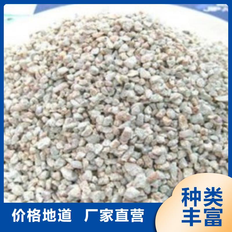 斜板填料视频-斜板填料|包头市|呼伦贝尔|鄂尔多斯|阿拉善|赤峰|乌海|兴安|通辽