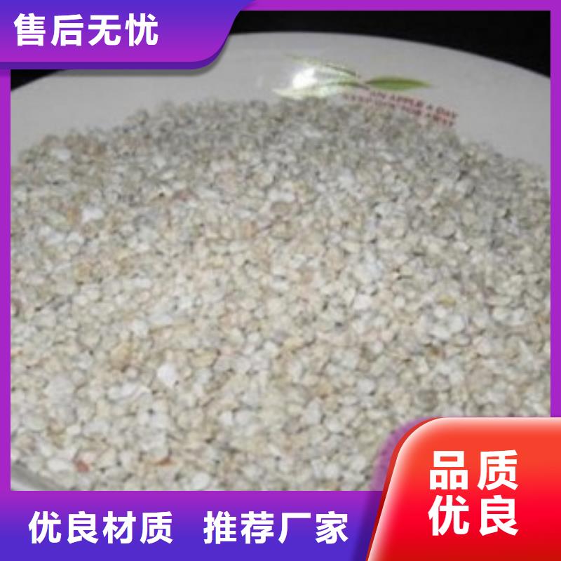 【沸石】_蜂窝活性炭一件也发货