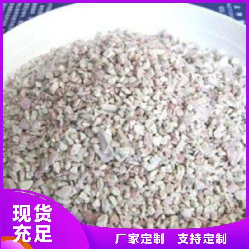 斜板填料视频-斜板填料|包头市|呼伦贝尔|鄂尔多斯|阿拉善|赤峰|乌海|兴安|通辽