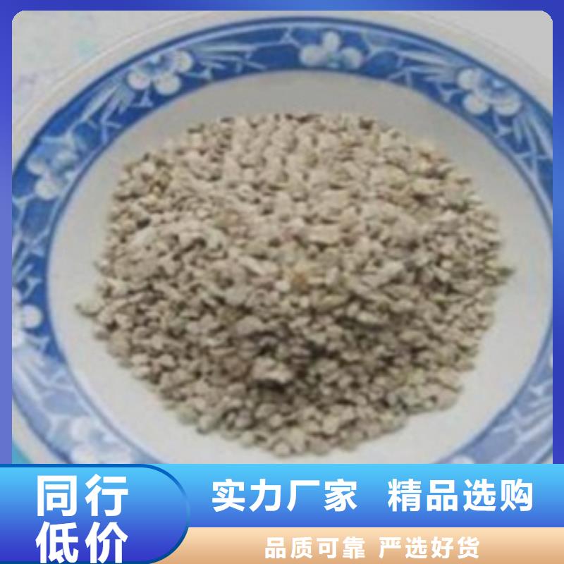 斜板填料视频-斜板填料|包头市|呼伦贝尔|鄂尔多斯|阿拉善|赤峰|乌海|兴安|通辽