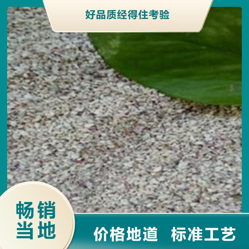 沸石聚丙烯酰胺来图定制