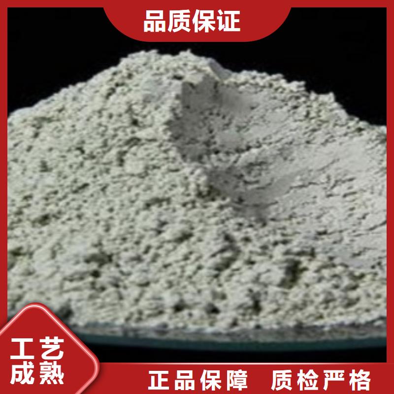 沸石聚丙烯酰胺来图定制
