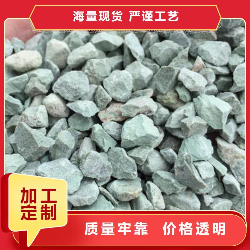 沸石吸附剂一站式厂家