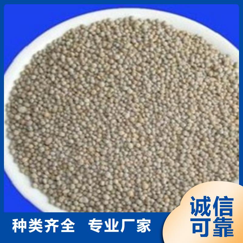 斜板填料视频-斜板填料|包头市|呼伦贝尔|鄂尔多斯|阿拉善|赤峰|乌海|兴安|通辽