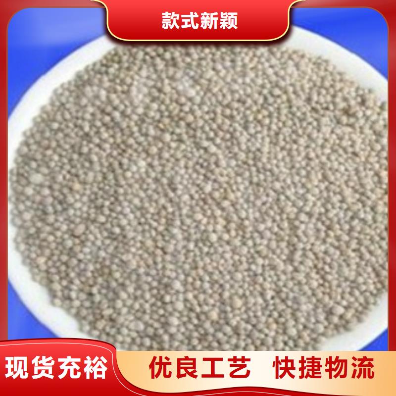 沸石聚丙烯酰胺来图定制