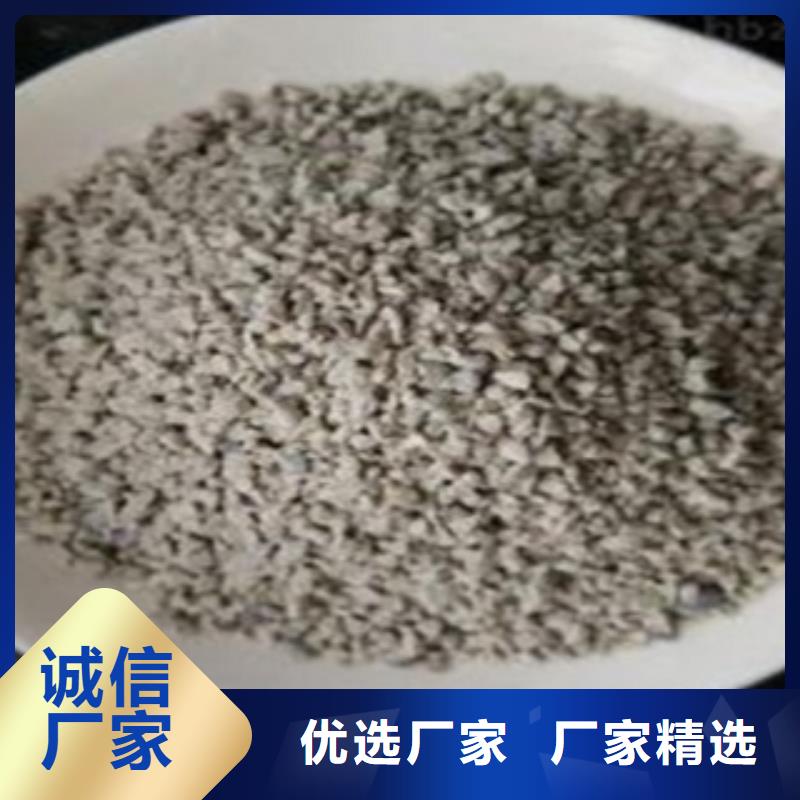 沸石吸附剂一站式厂家