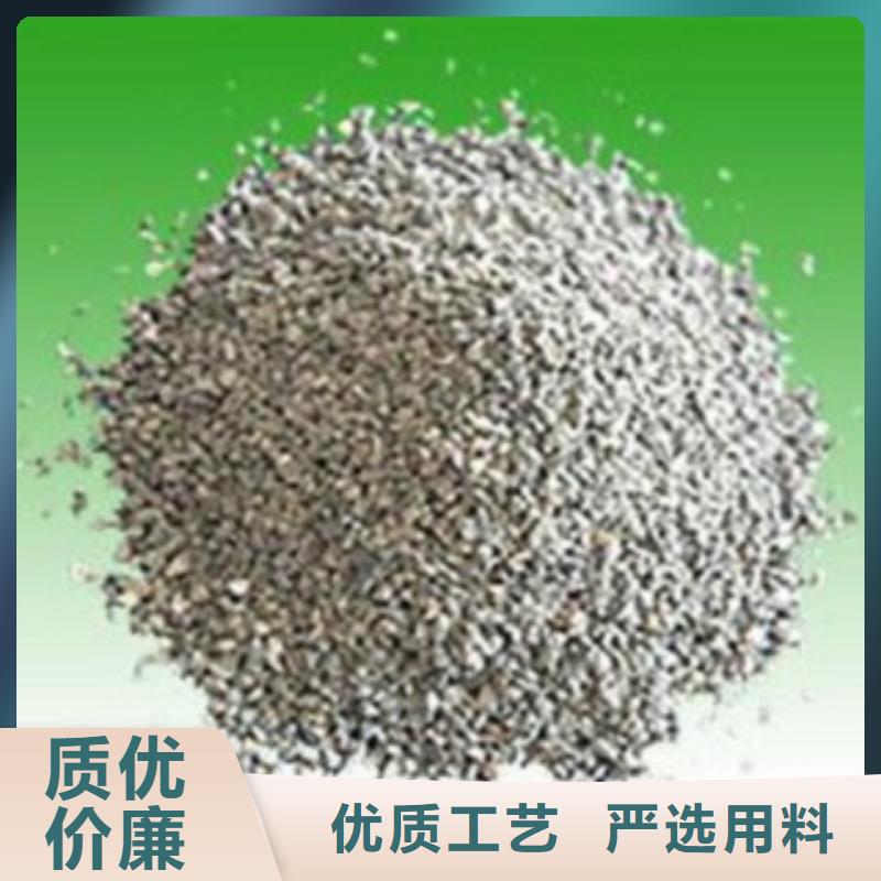 沸石聚丙烯酰胺来图定制