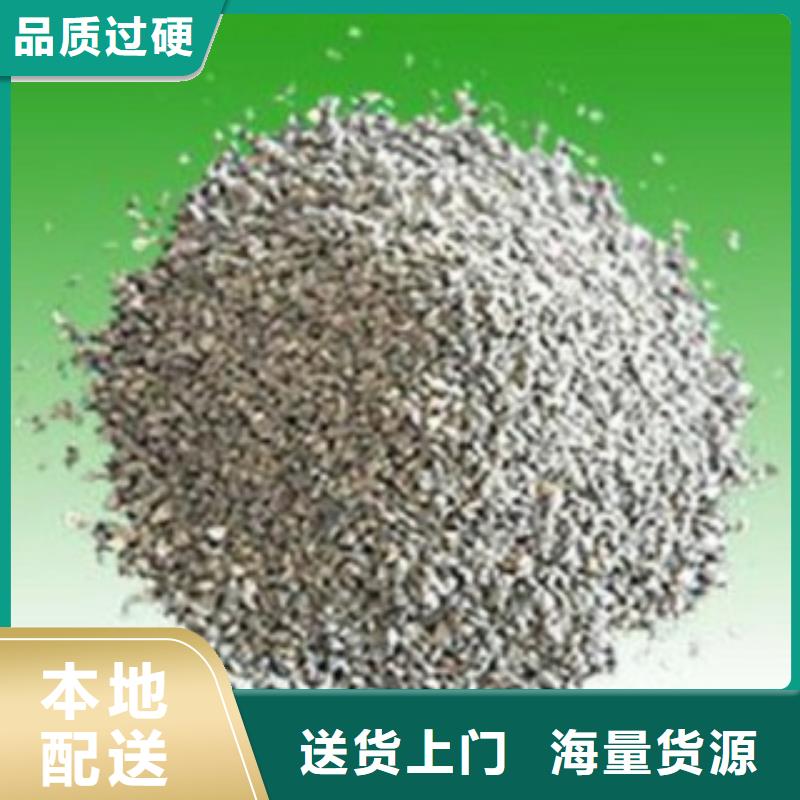 沸石吸附剂一站式厂家