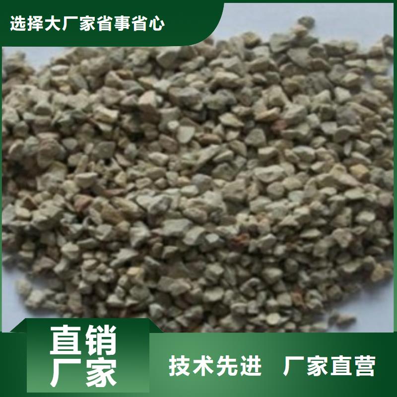 沸石聚丙烯酰胺来图定制