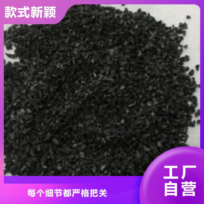 排水帽视频-排水帽-辽宁省本溪市(本土)制造商-明山|溪湖|大连|锦州|辽阳|丹东|朝阳
