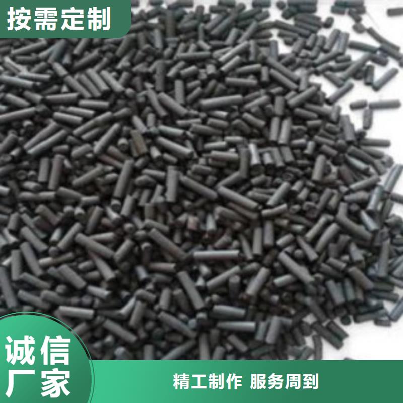 排水帽视频-排水帽-辽宁省本溪市(本土)制造商-明山|溪湖|大连|锦州|辽阳|丹东|朝阳