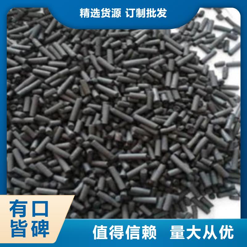 活性炭蜂窝斜管厂家拥有先进的设备