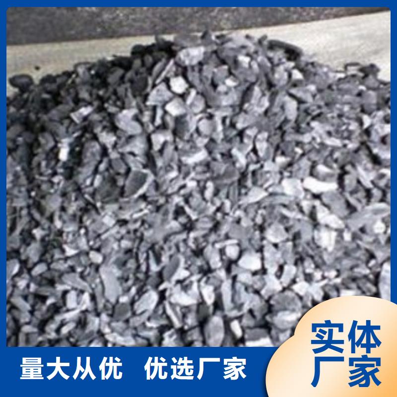 排水帽视频-排水帽-辽宁省本溪市(本土)制造商-明山|溪湖|大连|锦州|辽阳|丹东|朝阳