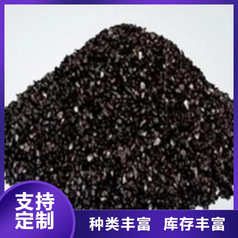 排水帽视频-青海省海宇排水帽可服务区域果洛|海东|西宁|海南|海西等