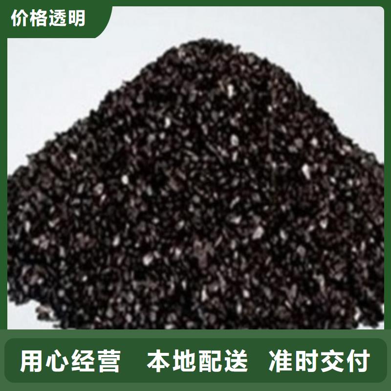 排水帽视频-东川|西山|临沧|保山|大理|迪庆|普洱排水帽品牌企业-夹口海宇填料厂(昆明市分公司)