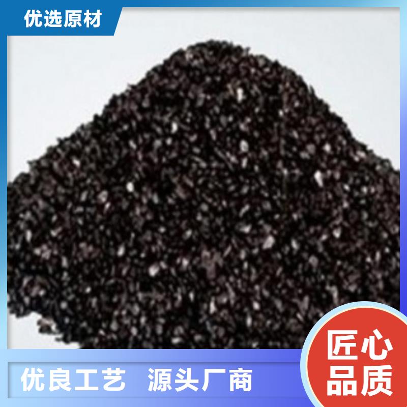 活性炭组合填料专业生产厂家