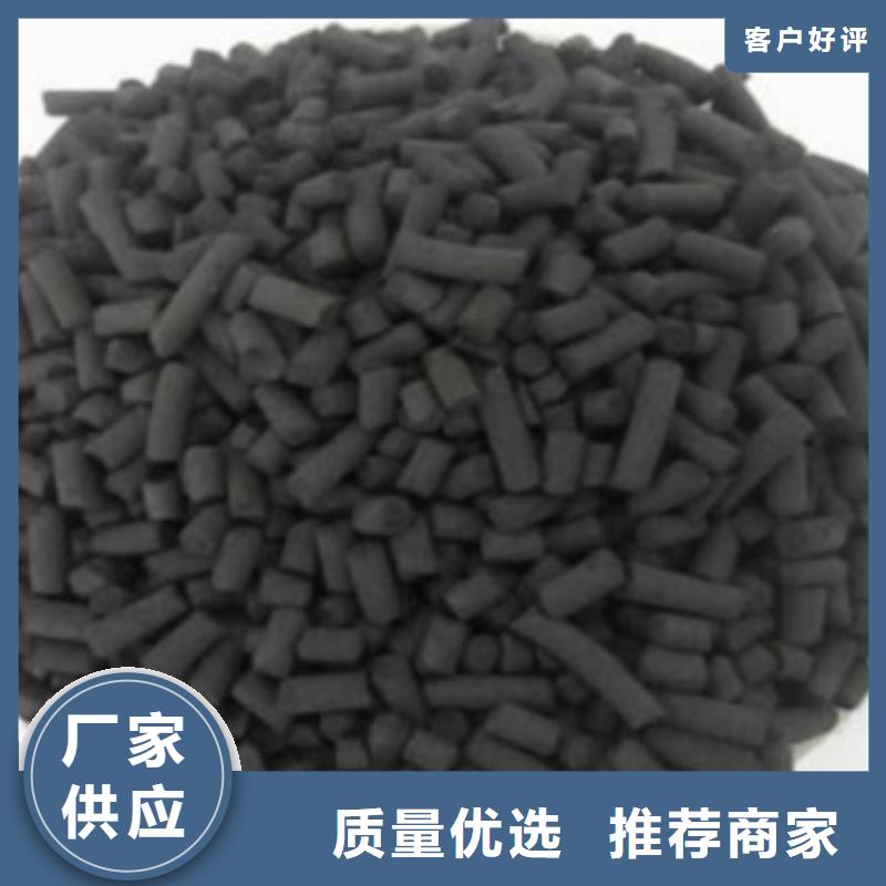排水帽视频-青海省海宇排水帽可服务区域果洛|海东|西宁|海南|海西等