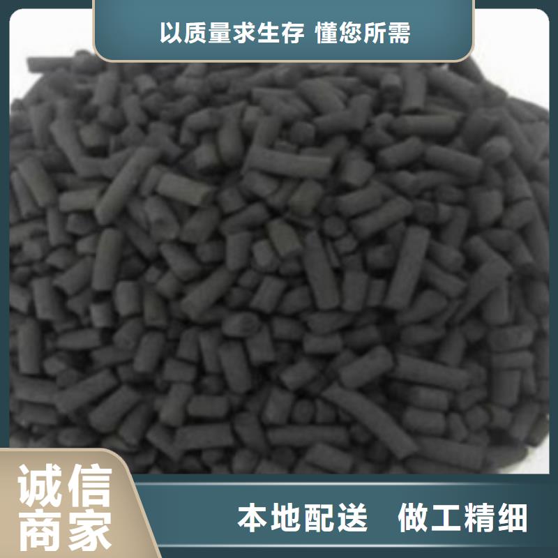 排水帽视频-青海省海宇排水帽可服务区域果洛|海东|西宁|海南|海西等