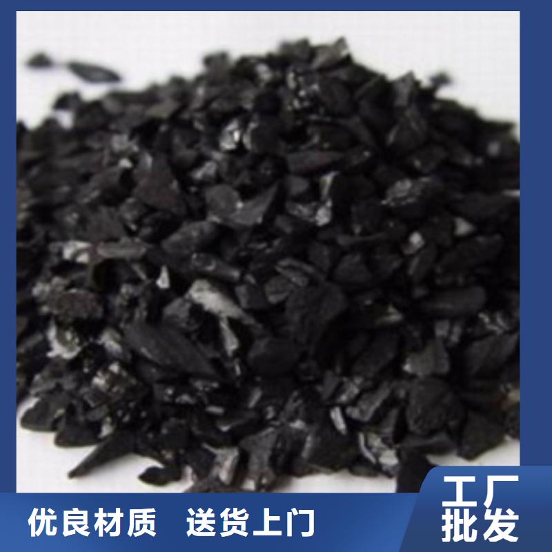 活性炭_组合填料质优价廉