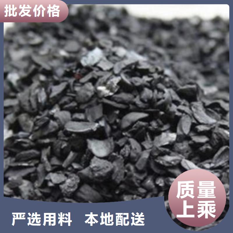 活性炭锰砂滤料一致好评产品