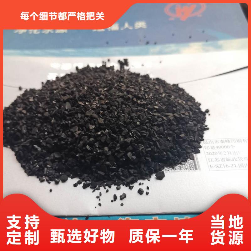 排水帽视频-东川|西山|临沧|保山|大理|迪庆|普洱排水帽品牌企业-夹口海宇填料厂(昆明市分公司)