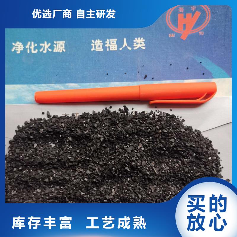 排水帽视频-排水帽-辽宁省本溪市(本土)制造商-明山|溪湖|大连|锦州|辽阳|丹东|朝阳