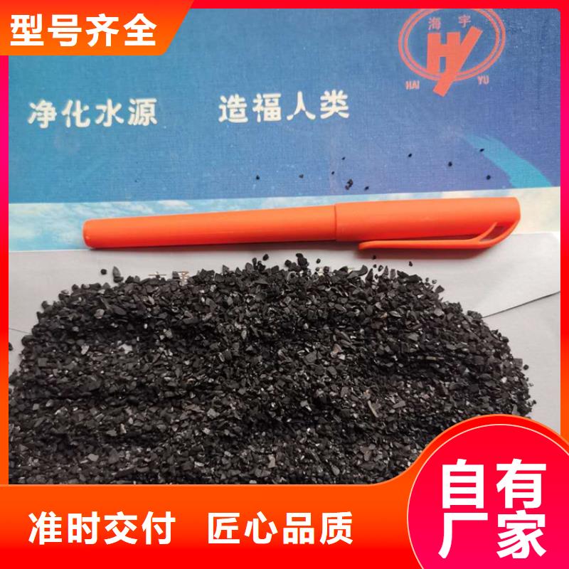 活性炭蜂窝斜管厂家拥有先进的设备
